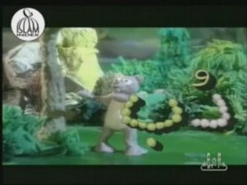 Arabic lesson 3