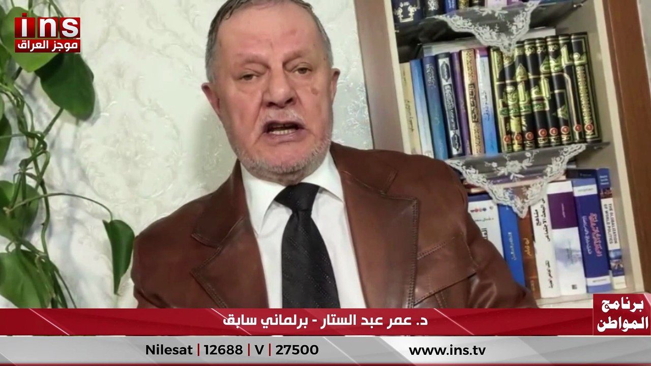 الحرب بدأت… من يربح الجولة الأولى ومن يدفع الثمن مع د نديم الجابري وضياء الكواز