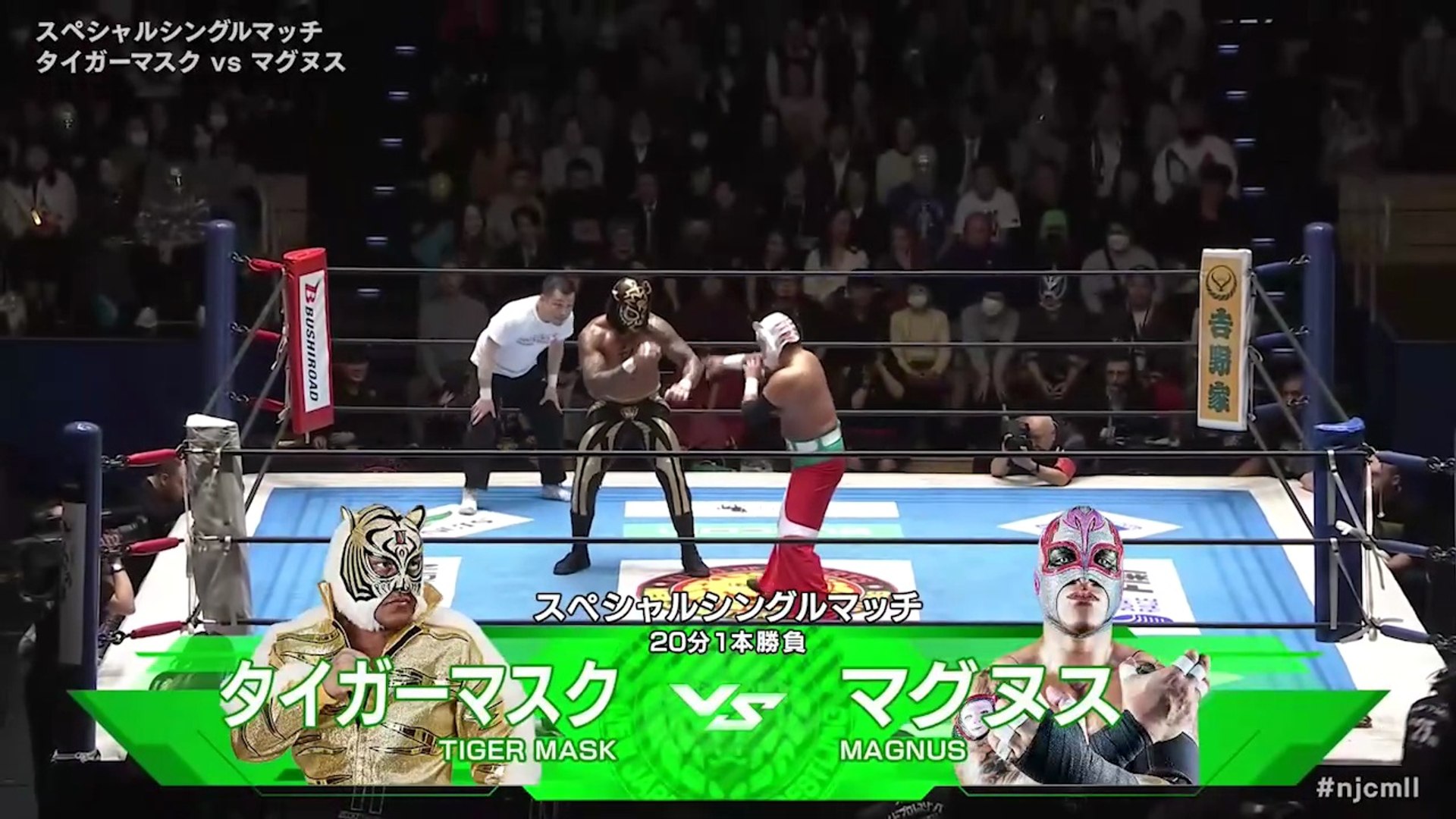 Tiger Mask vs Magnus: NJPW Presents CMLL Fantastica Mania 2026