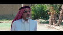 مسلسل ام رجا الحلقة 2