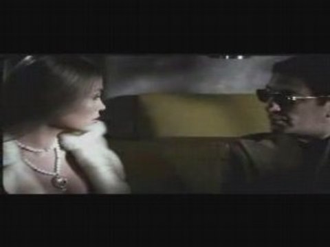 Она не твоя