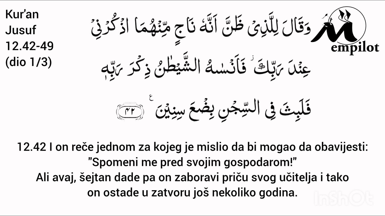emDIN - Kuran Jusuf 12.42-49 dio 1/3