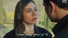 مسلسل حلم اشرف الحلقة 35 مترجمة
