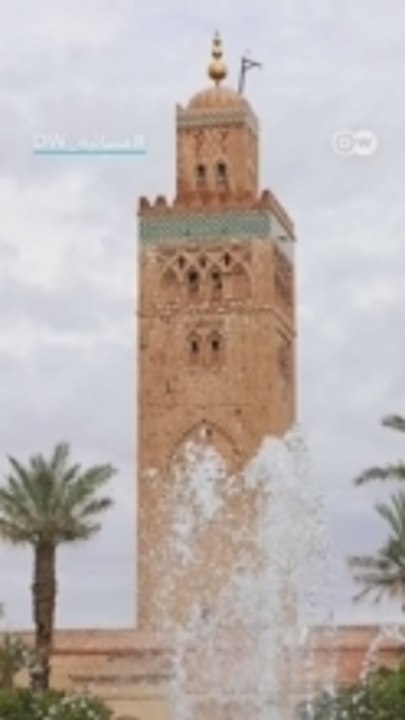 كيف كشفت مراكش أسرار جيفري إبستين؟
