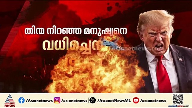 ഖമനെയിയുടെ എക്സ് പേജിൽ പുതിയ പോസ്റ്റ്