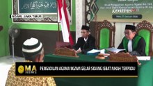Kolaborasi Lintas Lembaga, Pengadilan Agama Ngawi Gelar Sidang Isbat Nikah Terpadu | MA NEWS