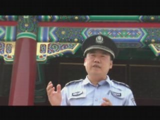 The Beijing cop with a thousand welcomes