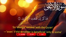 Surah Al-A’la – Tasbeeh, Taqdeer aur Hidayat ka Paigham | Powerful Reminder of Allah’s Greatnesse