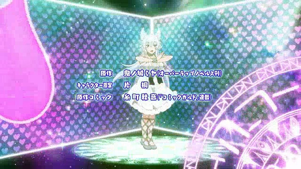 Episodio 3