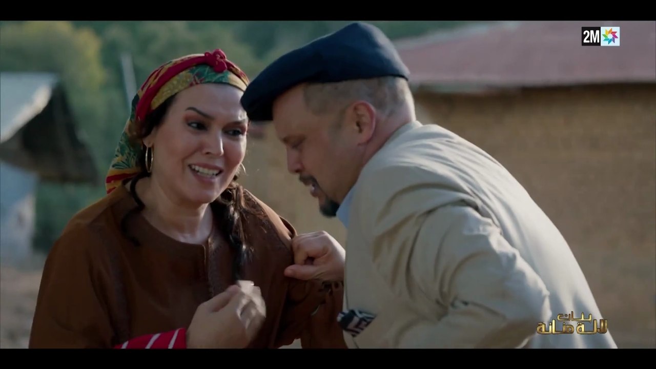 مسلسل بنات لالة منانة الحلقة 10 كاملة