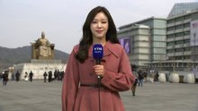 [날씨] 온화한 삼일절, 점차 흐려져...중북부 건조, 내일 전국 비·눈 / YTN