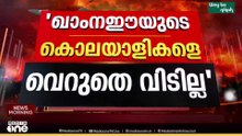 അമേരിക്കയെ സംബന്ധിച്ച് എല്ലാ ലക്ഷ്യങ്ങളും നേടി; അതുകൊണ്ടും തീരില്ല പ്രശ്‌നങ്ങൾ