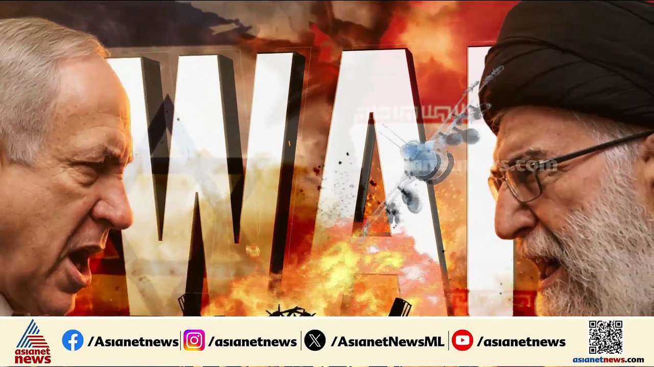 ഖമനെയി കൊല്ലപ്പെട്ടിട്ടും ഇറാനെതിരെ സൈനിക നടപടി തുടർന്ന് അമേരിക്കയും ഇസ്രയേലും