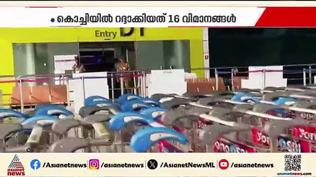 ഗൾഫ് മേഖല സ്തംഭിച്ചു; തിരുവനന്തപുരം വിമാനത്താവളത്തിൽ 17 വിമാനങ്ങൾ റദ്ദാക്കി