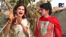 Bhotna,Shoki, Bilo ch koki Cheena & Sanam Mahi New Funny Video By Rachnavi Tv2