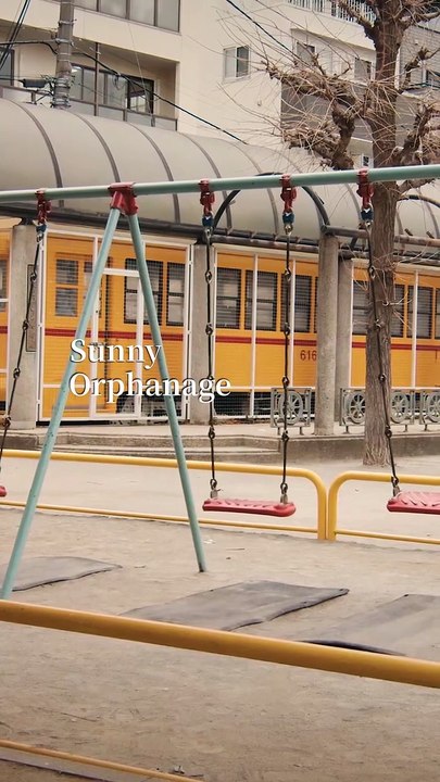 Be My Heart Be Your Eye Shortical