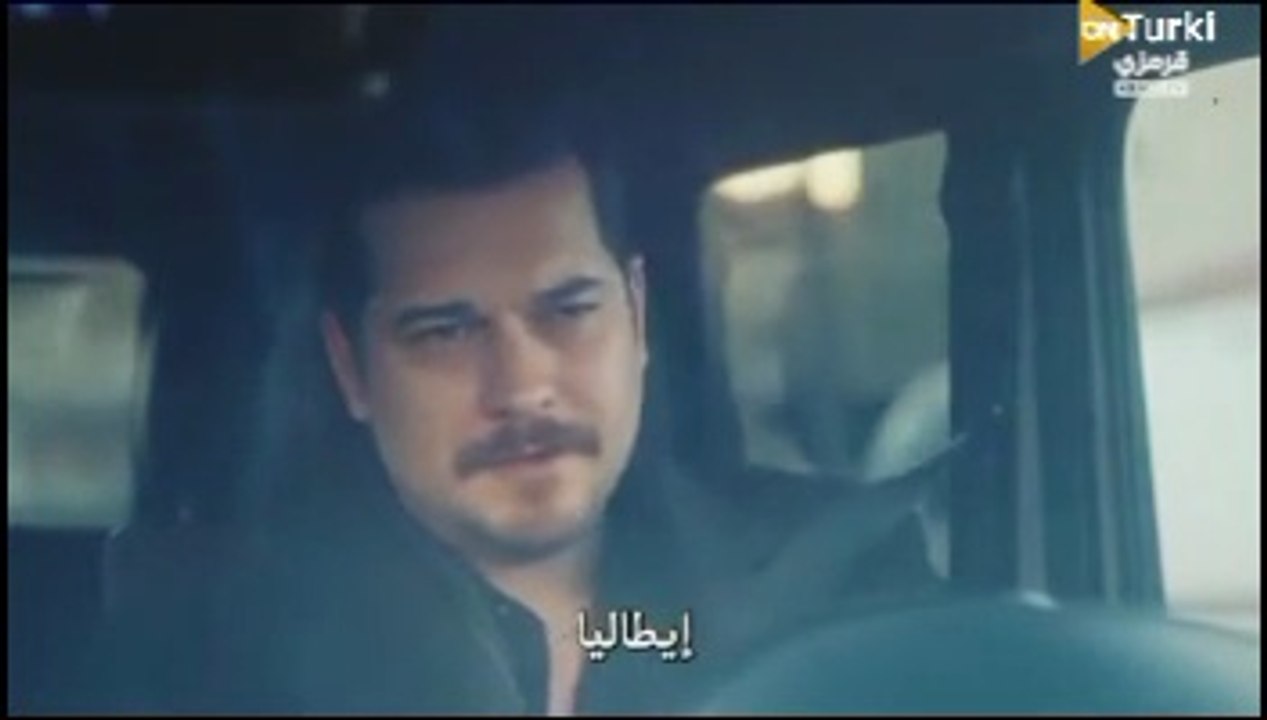 حلم اشرف الحلقة 34 مترجمة للعربية