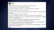 안철수 "이 대통령 아파트? 현금 27억 '슈퍼리치'만 구매 가능" / YTN