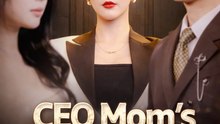 CEO Mom's Vengeful Justice Part 1 - Full HD Movie