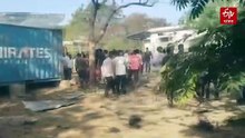 নাগপুরের অস্ত্র কারখানায় ভয়াবহ বিস্ফোরণ, মৃত 15