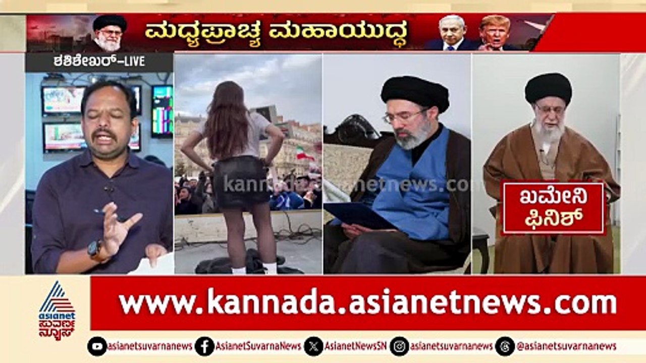 Iran-Israel War: ಖಮೇನಿ ಮಾತ್ರವಲ್ಲ ಇರಾನ್‌ ಪ್ರಮುಖ ನಾಯಕರೇ ಫಿನಿಶ್‌ | Israel Attacks Iran With US Help