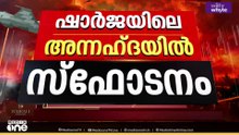 വിറച്ച് ഗൾഫ്; ഇറാന്റെ ആക്രമണം തുടരുന്നു; മരണം, പരിക്ക്; തൊടുത്തത് 200ലേറെ മിസൈലുകൾ;വ്യോമപാത നിശ്ചലം