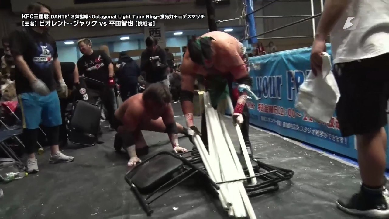 Violento Jack vs. Tomoya Hirata [King Of FREEDOM Title] (FREEDOMS Go Beyond The Limit 2026.02.12)