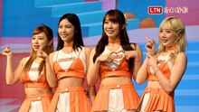 中職》統一獅UniGirls新球季發表會 亞太開幕戰全員到齊