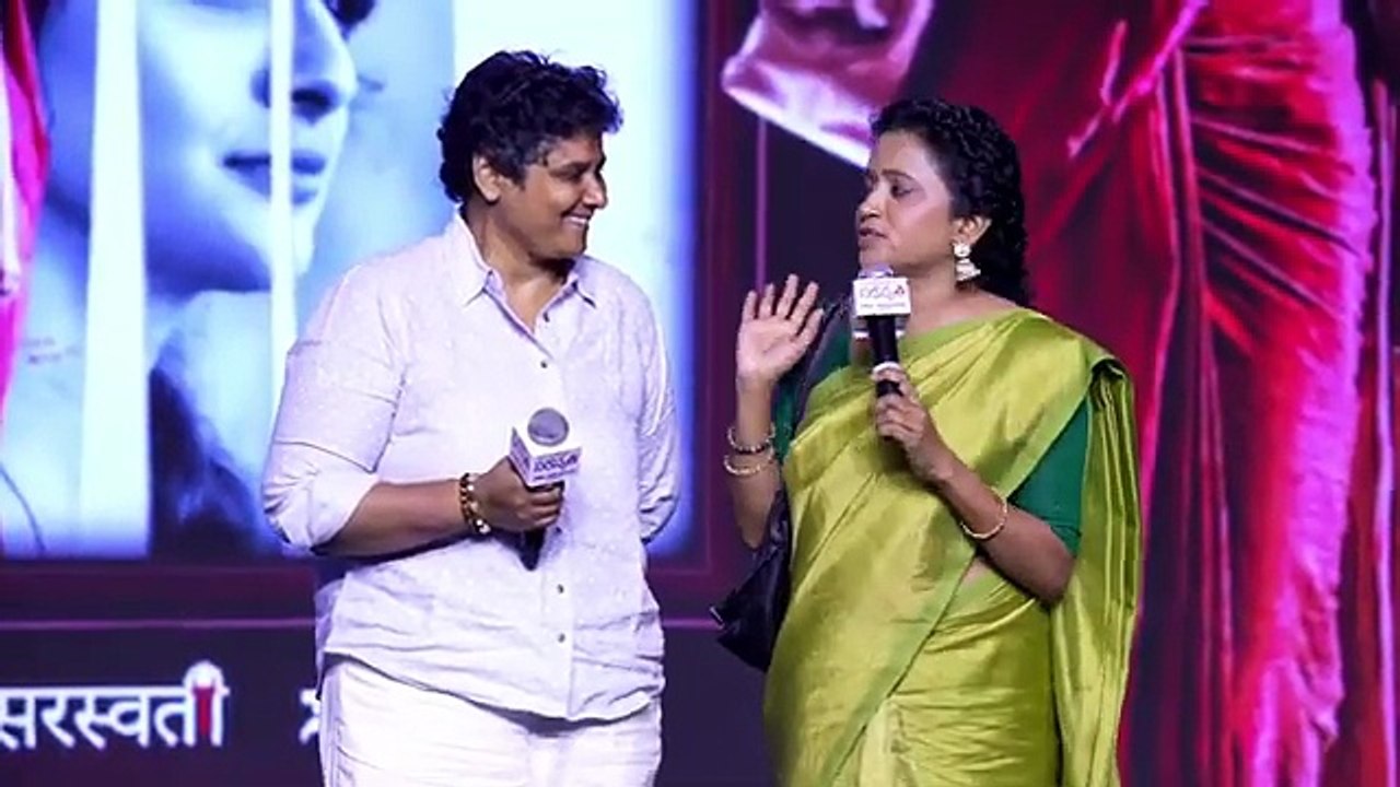 Director Nandini Reddy Speech @ #Saraswathi Movie Pre-Release Event