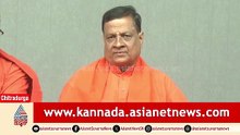 ಚನ್ನಯ್ಯ ಶ್ರೀ: ಸಮುದಾಯದ ಹೋರಾಟಕ್ಕೆ ನಮ್ಮ‌ ಬೆಂಬಲ ಇರುತ್ತದೆ, ನಾವು ಬೀದಿಗಿಳೀತೀವಿ | Internal Reservation