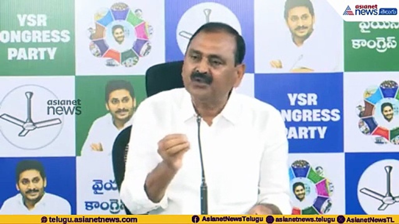 Bhumana Karunakar Reddy Comments on BR Naidu: బీఆర్ నాయుడుపై భూమన సెటైర్లు| Asianet News Telugu
