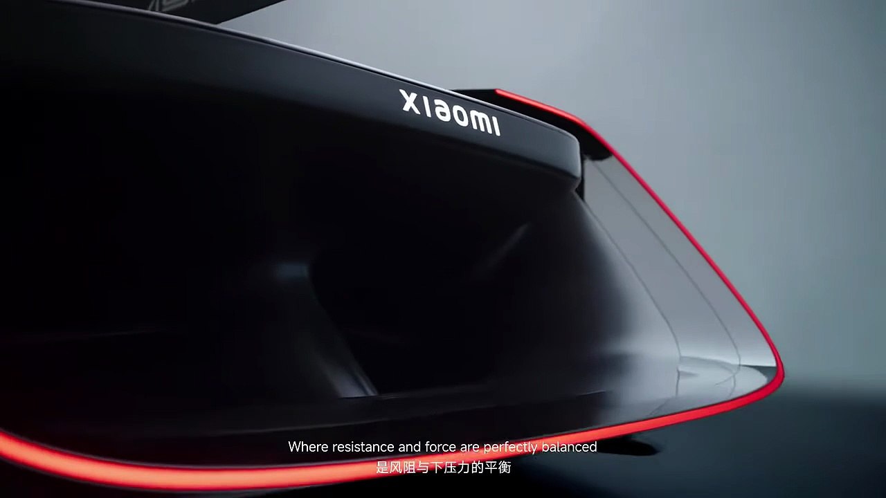 Xiaomi Vision GT official introduction