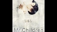 Mr.Childrenひびき（オルゴール）