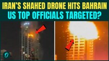 CHILLING VIDEO: Iran’s Shahed Drone SLAMS Into Bahrain Building | US Top Officials KILLED By Iran?