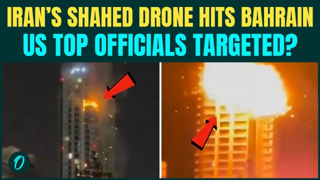 CHILLING VIDEO: Iran’s Shahed Drone SLAMS Into Bahrain Building | US Top Officials KILLED By Iran?