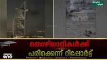അതിരൂക്ഷമായ ആക്രമണം ; ഇസ്രായേലിൽ 450ലേറെ പേർക്ക് പരിക്ക്