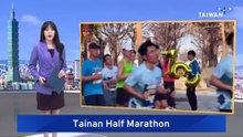 Record 25,000 Turnout for This Year's Tainan Half Marathon