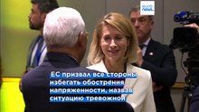 Новости дня | 1 марта 2026 г. — дневной выпуск