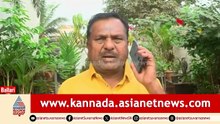 Ballari : ಮಧ್ಯಾಹ್ನ ಏರ್ಪೋರ್ಟ್ ಗೆ ಬಂದಾಗ ಯುದ್ಧ ಅರಂಭವಾಗಿದೆ, ಒಳಗೆ ಬಿಡುತ್ತಿಲ್ಲ | Iran–Israel war