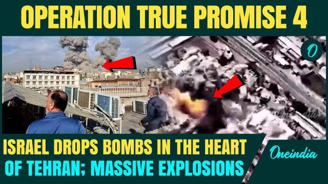 Israel BOMBS Tehran BREAKING: Massive EXPLOSION Rocks Tehran Hours After Khamenei KILLED