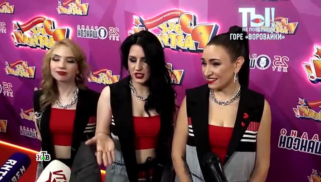 Главная роль Ольги Бузовой, тайная свадьба Егора Бероева и Шаман «Лизулин» | «Ты не поверишь!»