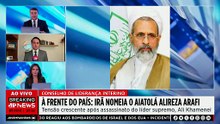 Irã nomeia aiatolá Alireza Arafi para conselho de liderança