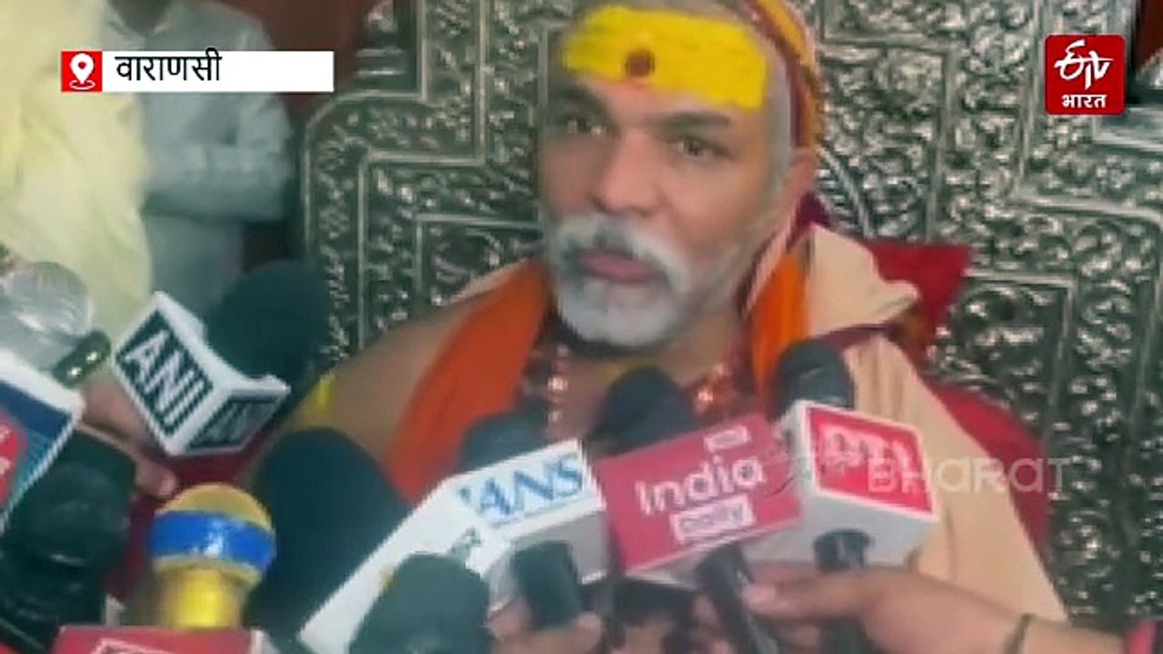 वाराणसी में शंकराचार्य अविमुक्तेश्वरानंद बोले- अब होगा धर्म युद्ध का शंखनाद, लखनऊ कूच की पूरी प्लानिंग बताई