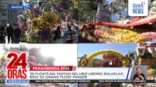 30 mabulaklak na floats bida sa Panagbenga Grand Float Parade | 24 Oras Weekend