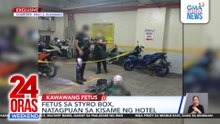 Stench leads to fetus in styro box stowed in QC hotel ceiling | 24 Oras Weekend