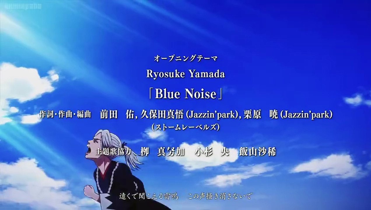 [ENG] EP.10 Blue Miburo S2