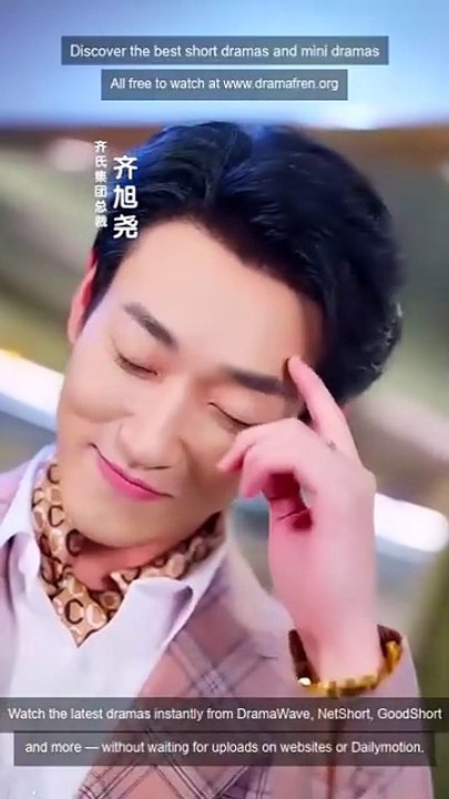 Code of Desire When Love Hacked the Heart #DRAMAX