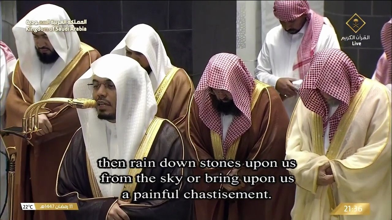 تراويح التسليمات الثانية مع الدعاء _ السبت 11 رمضان 1447هـ _ الشيخ ياسر الدوسري _ المسجد الحرام