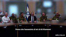 Iran, Israele: la morte di Khamenei è un punto di svolta