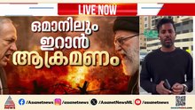 News Time | ന്യൂസ് ടൈം | 01 March 2026